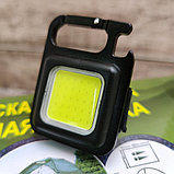 Фонарь - брелок аккумуляторный Keychain Light 5W (30 Led, 4 режима работы), магнит / карабин, фото 3