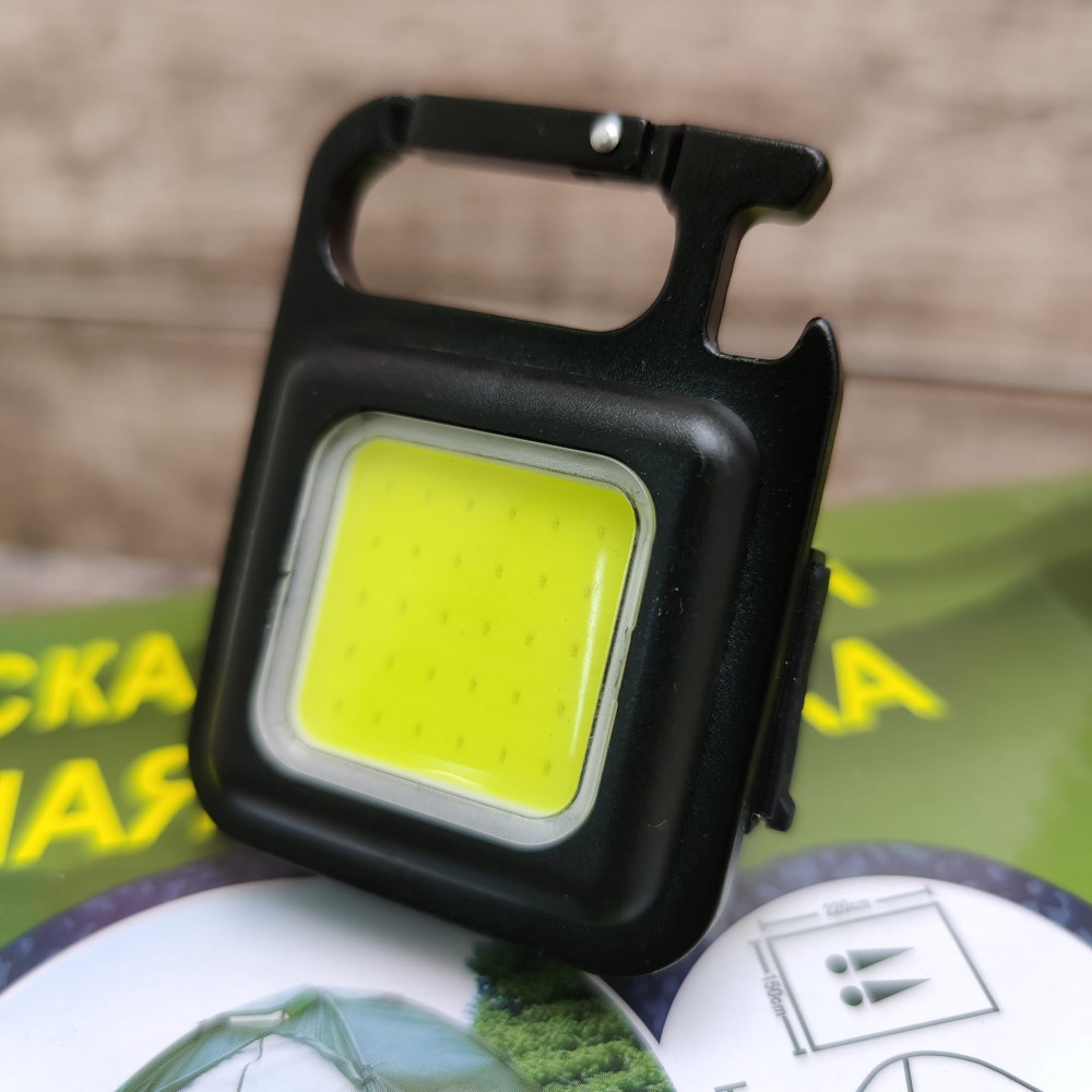 Фонарь - брелок аккумуляторный Keychain Light 5W (30 Led, 4 режима работы), магнит / карабин - фото 3 - id-p188179039