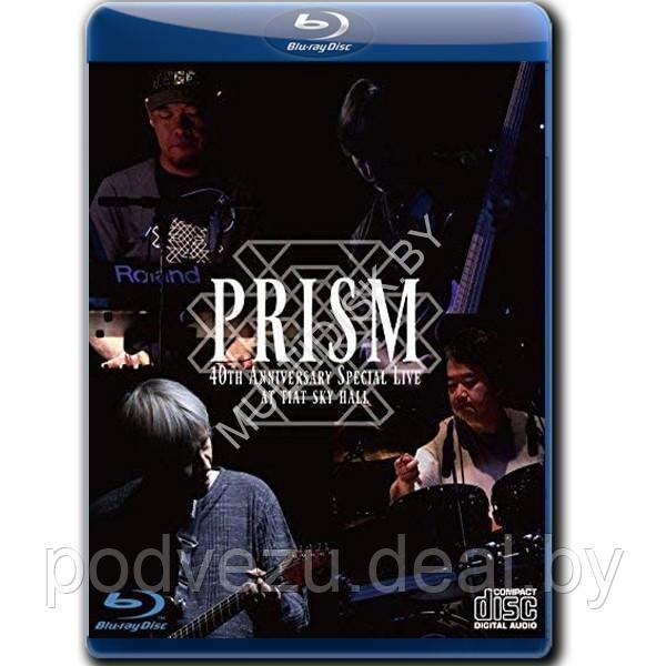 Prism - 40th Anniversary Special Live at Tiat Sky Hall (2018) (Blu-ray)