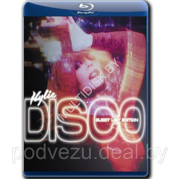Kylie Minogue - Disco: Guest List Edition (2021) (Blu-ray) - фото 1 - id-p173188560