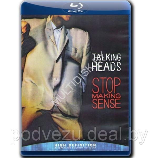 Talking Heads - Stop Making Sense [1984] (Blu-ray) - фото 1 - id-p189874061