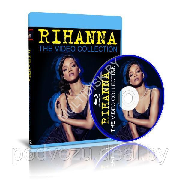 Rihanna - The Video Collection 2022 (Blu-ray)
