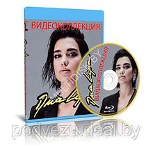 Dua Lipa - The Video Collection (Blu-ray)