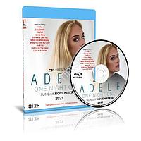 Adele - One Night Only / С переводом (2021) (Blu-ray)