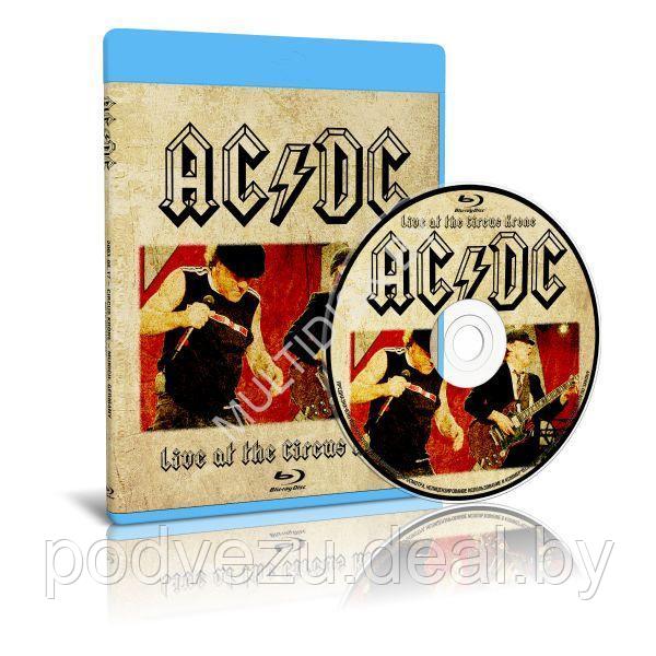 AC/DC - Live at The Circus Krone (2003) (Blu-ray)