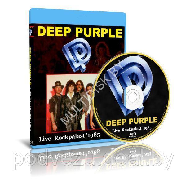 Deep Purple - Live at Rockpalast / Palais Omnisport Paris (1985) (Blu-ray) - фото 1 - id-p193806242