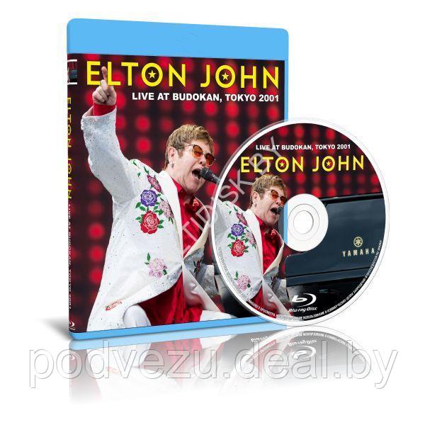 Elton John - Live at Nippon Budokan, Tokyo 2001 (2015) (Blu-ray) - фото 1 - id-p193806229