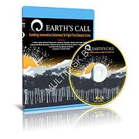 Earth's Call - Concert To Heal The Planet (2019) (Blu-ray)