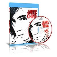 Jean Michel Jarre - Live In Beijing / Oxygene In Paris (2007) (Blu-ray)