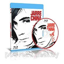 Jean Michel Jarre - Live In Beijing / Oxygene In Paris (2007) (Blu-ray)