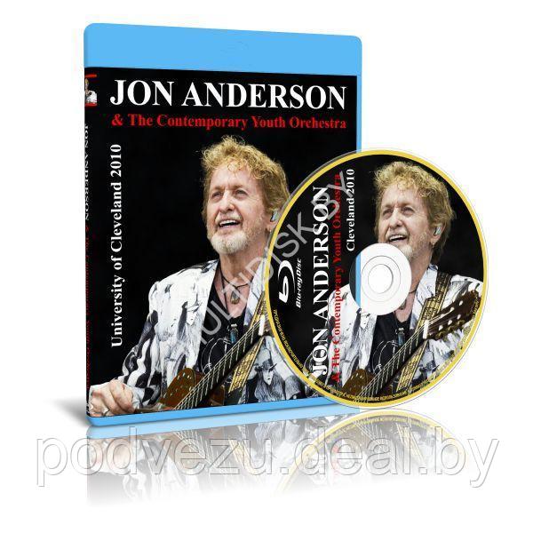 Jon Anderson (ex-Yes) - Live With The Contemporary Youth Orchestra (2010) (Blu-ray) - фото 1 - id-p193806203