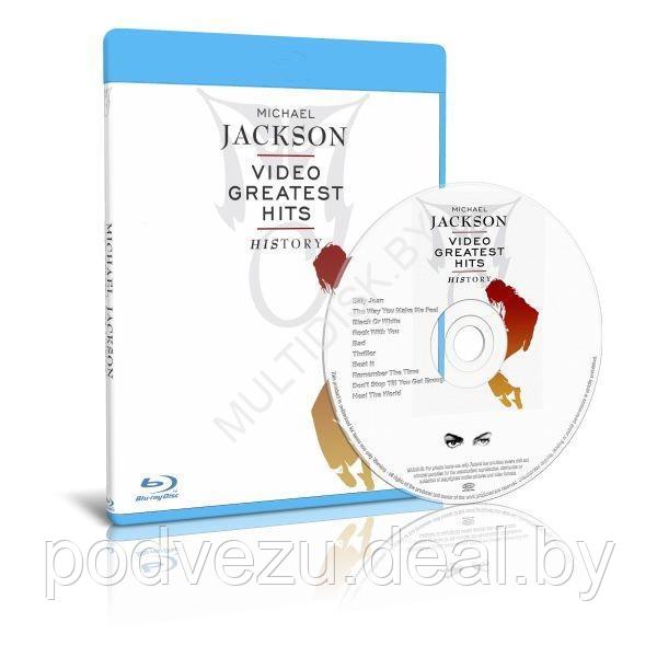 Michael Jackson - Video Greatest Hits History (2001) (Blu-ray) - фото 1 - id-p193903955