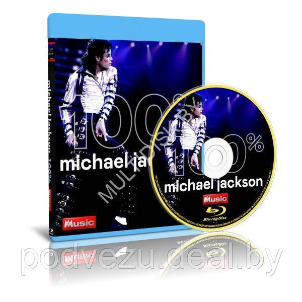 Michael Jackson - 100% / Clips (2014) (Blu-ray) - фото 1 - id-p193903951