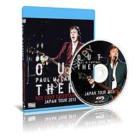 Paul McСartney - Out There Japan Tour (2013) (Blu-ray)