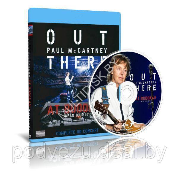 Paul McСartney - Out There At Budokan (2015) (Blu-ray) - фото 1 - id-p193903939