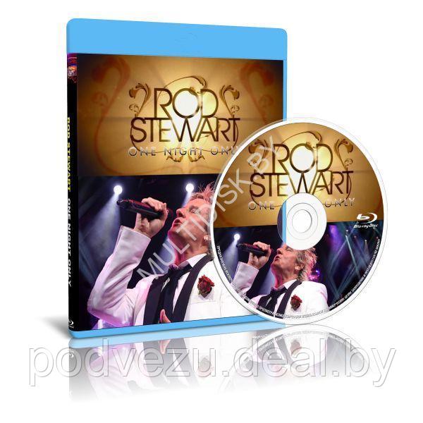 Rod Stewart - One Night Only / ITV Saturday (2012) (Blu-ray) - фото 1 - id-p193933611