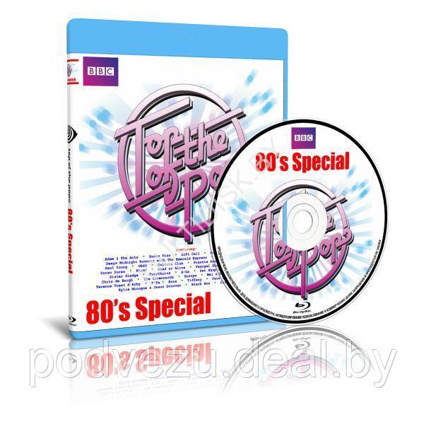 Top of the Pops - 80's Special / BBC (2016) (Blu-ray) - фото 1 - id-p194034074