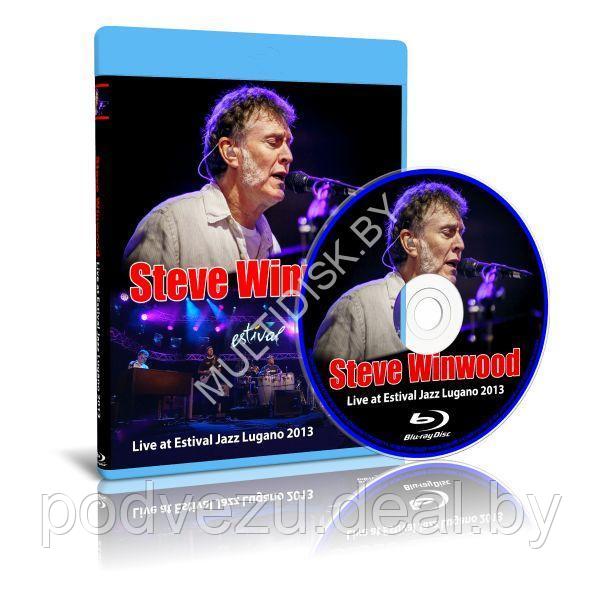 Steve Winwood - Live at Festival Jazz Lugano (2013) (Blu-ray) - фото 1 - id-p194087747