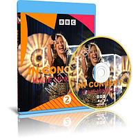 Kylie Minogue - In Concert on Radio 2 (Maida Vale Studios) (2014) (Blu-ray)