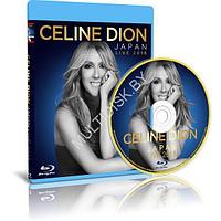 Celine Dion - Live at Tokyo Dome Japan (2018) (Blu-ray)
