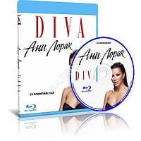 Ани Лорак - DIVA (2019) (Blu-ray)