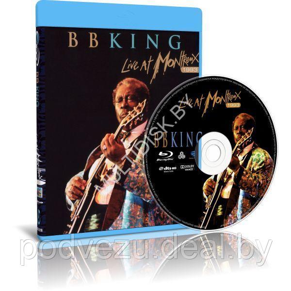 B.B. King - Live at Montreux, 1993 (2009) (Blu-ray) - фото 1 - id-p201798129