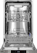 Встраиваемая Посудомоечная машина WEISSGAUFF BDW 4150 TOUCH DC INVERTER ( 3 лоток для вилок, ложек), фото 3
