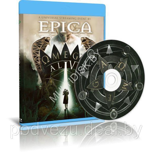 Epica - Omega Alive (2021) (Blu-ray) - фото 1 - id-p201798140