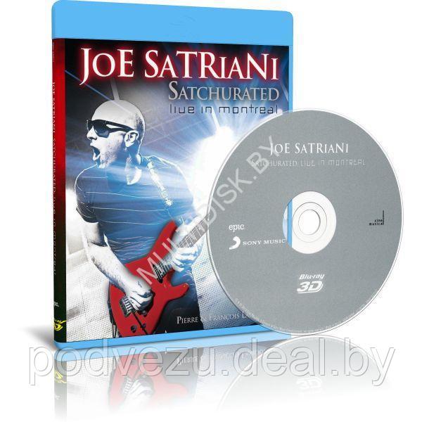 Joe Satriani - Satchurated - Live in Montreal (2010) (3D Blu-ray) - фото 1 - id-p201798158