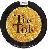 Тени для век детские "Tik Tok Girl, фото 2