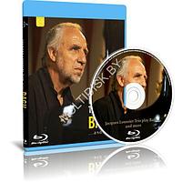 Jacques Loussier Trio - Play Bach... and more (2004) (Blu-ray)