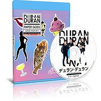 Duran Duran - Paper Gods Japan Tour (2017) (Blu-ray)