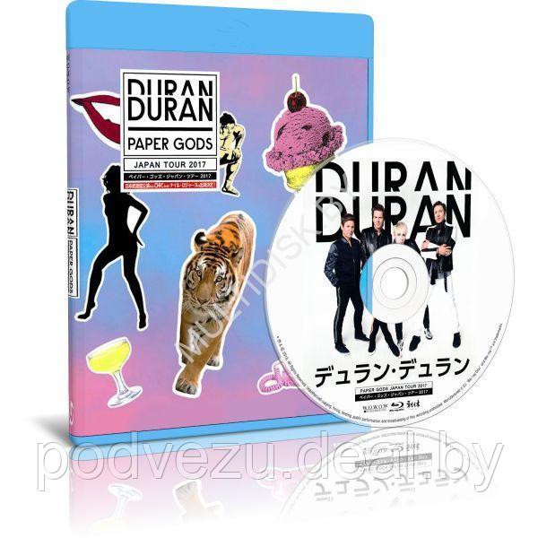 Duran Duran - Paper Gods Japan Tour (2017) (Blu-ray) - фото 1 - id-p201798180