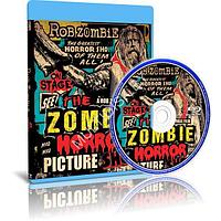 Rob Zombie - The Zombie Horror Picture Show (2014) (Blu-ray)