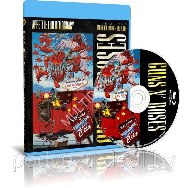 Guns N' Roses - Appetite for Democracy Live at the Hard Rock Casino, Las Vegas (2014) (Blu-ray) - фото 1 - id-p201798225