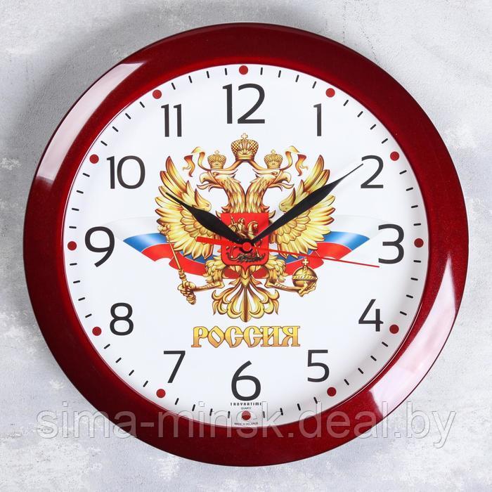 Часы настенные "Герб", дискретный ход, d-29 см, бордовый обод - фото 1 - id-p201800362