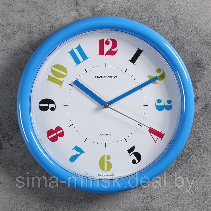 Часы настенные "Цветные цифры", дискретный ход, d-24 см, голубой обод - фото 1 - id-p201800367