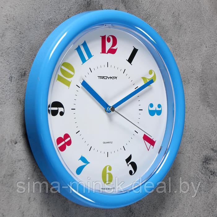 Часы настенные "Цветные цифры", дискретный ход, d-24 см, голубой обод - фото 2 - id-p201800367