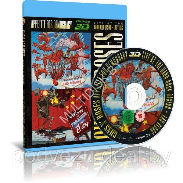 Guns N' Roses - Appetite for Democracy Live at the Hard Rock Casino, Las Vegas (2014) (3D Blu-ray) - фото 1 - id-p201798245