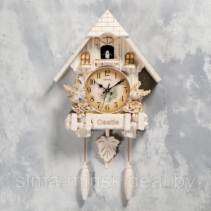 Часы настенные, серия: Маятник, "Замок с птицами", плавный ход, 63 х 8 х 32 см, белые - фото 1 - id-p201800371
