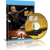 Elton John - The Million Dollar Piano (2014) (Blu-ray)