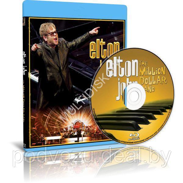 Elton John - The Million Dollar Piano (2014) (Blu-ray) - фото 1 - id-p201798254