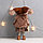 Кукла интерьерная "Девочка в коричневой шубке и шапке со звёздочкой" 20х11х47 см, фото 4
