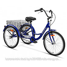 Взрослый трехколесный велосипед Аист Карго 1,1.