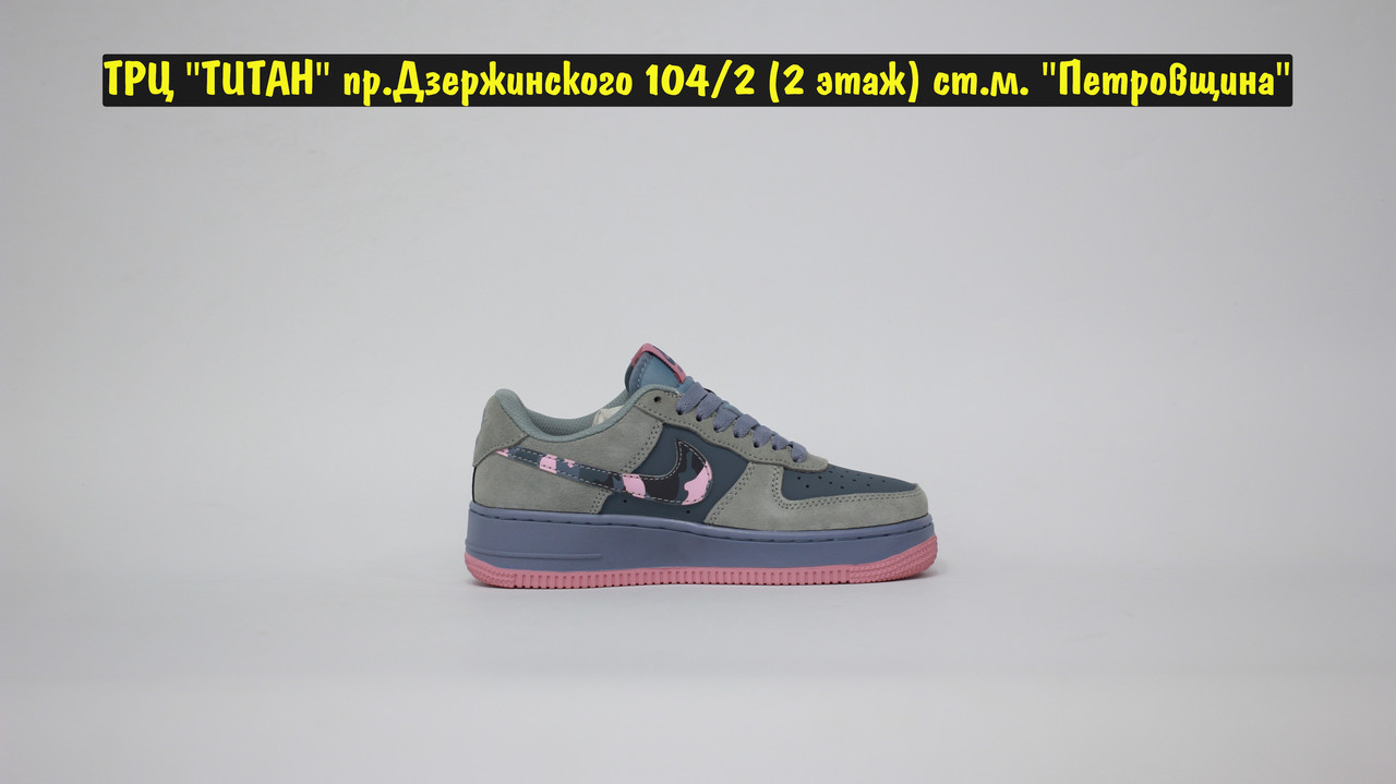 Кроссовки Nike Air Force 1 Low GS Grey Pink - фото 5 - id-p201802693