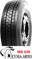 .Автомобильная шина 315/70 R22.5 MIRAGE MG628 20PR 154/150L