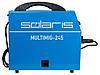 Полуавтомат сварочный Solaris MULTIMIG-245 (220В; MIG/FLUX/MMA/TIG; евроразъем; горелка 3 м; смена полярности;, фото 2