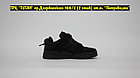 Кроссовки Adidas Bad Bunny Forum Low All Black, фото 5