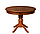 Круглый раздвижной стол Прометей из массива ольхи (тон Орех), фото 3