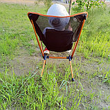 Стул туристический складной Camping chair для отдыха на природе Оранжевый, фото 8